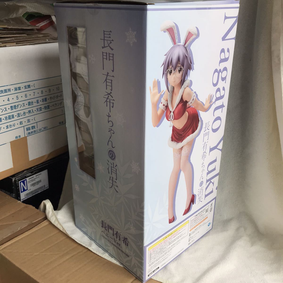 送料無料|公式 長門有希 バニー サンタコス 長門有希ちゃんの消失 涼宮