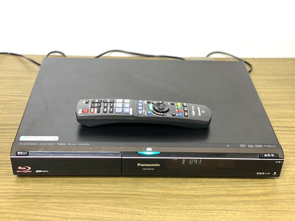 Panasonic DMR-BW700 ブルーレイレコーダー DVDレコーダー パナソニック リモコン付き ◎_画像1