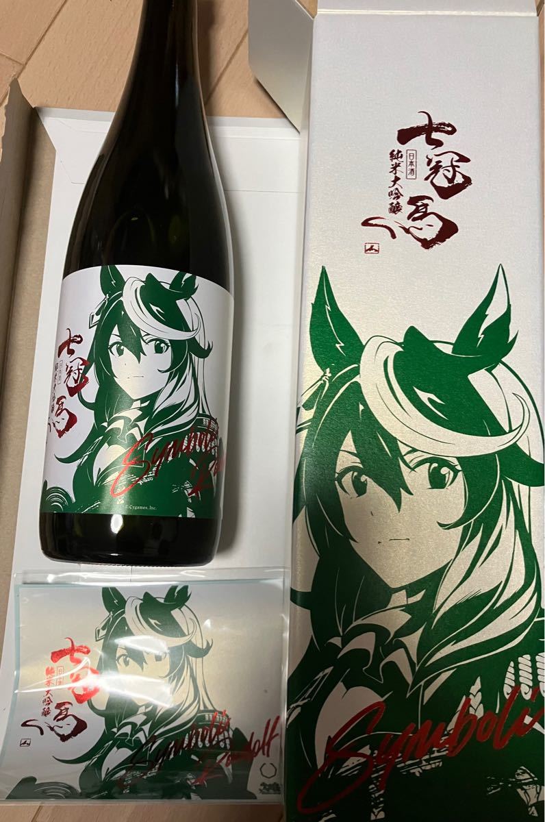 新品 シンボリルドルフウマ娘 純米大吟醸 限定醸造 七冠馬720ml - 酒