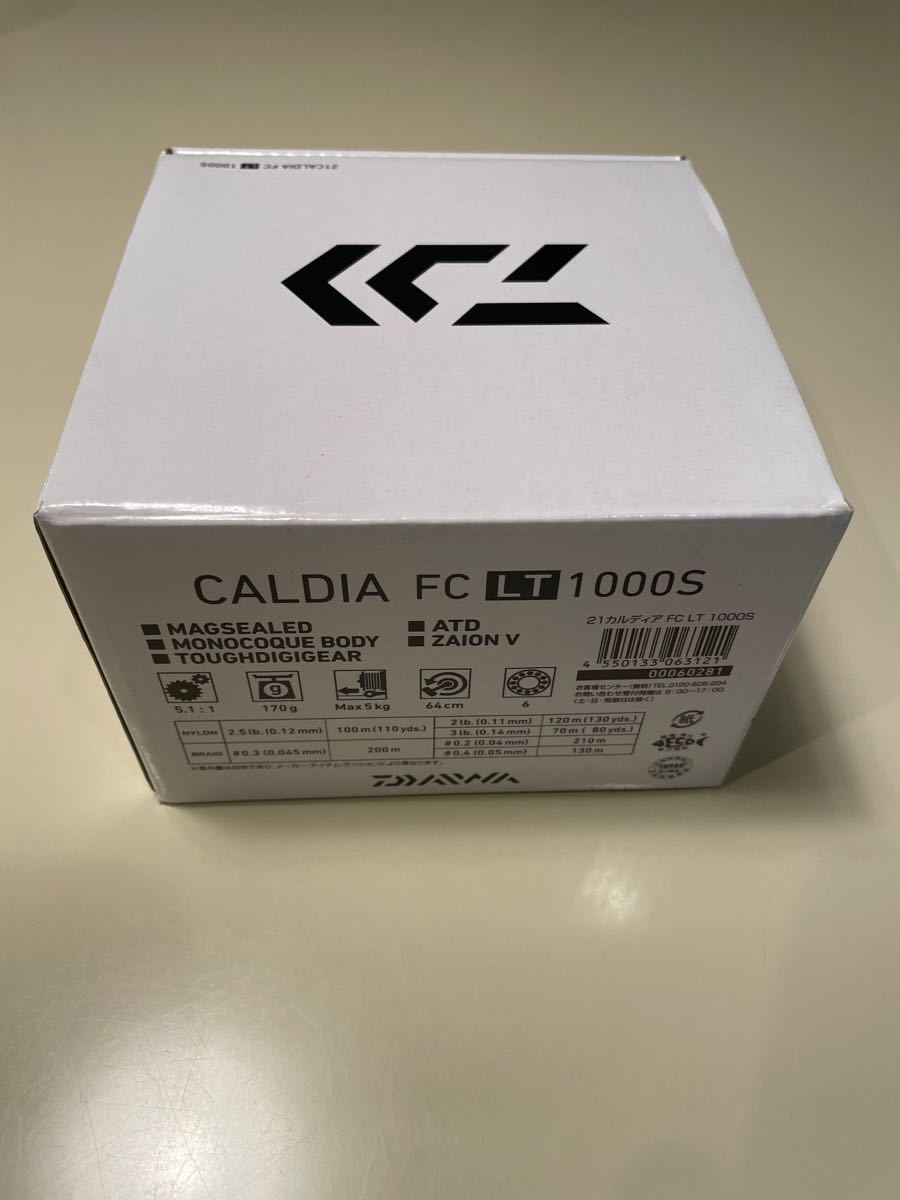 未使用】ダイワ(DAIWA) 21 カルディア FC LT1000S ccorca.org