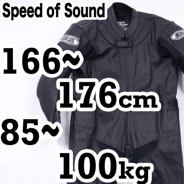 返品可◇M-5L◇MFJ公認 美品/パンチングレザーツナギ 本革 レーシング
