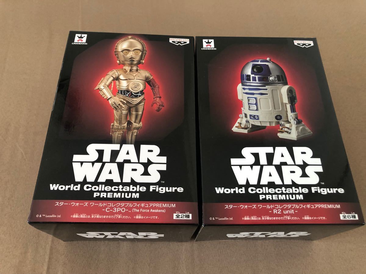 スターウォーズ スター・ウォーズ ワールドコレクタブルフィギュア