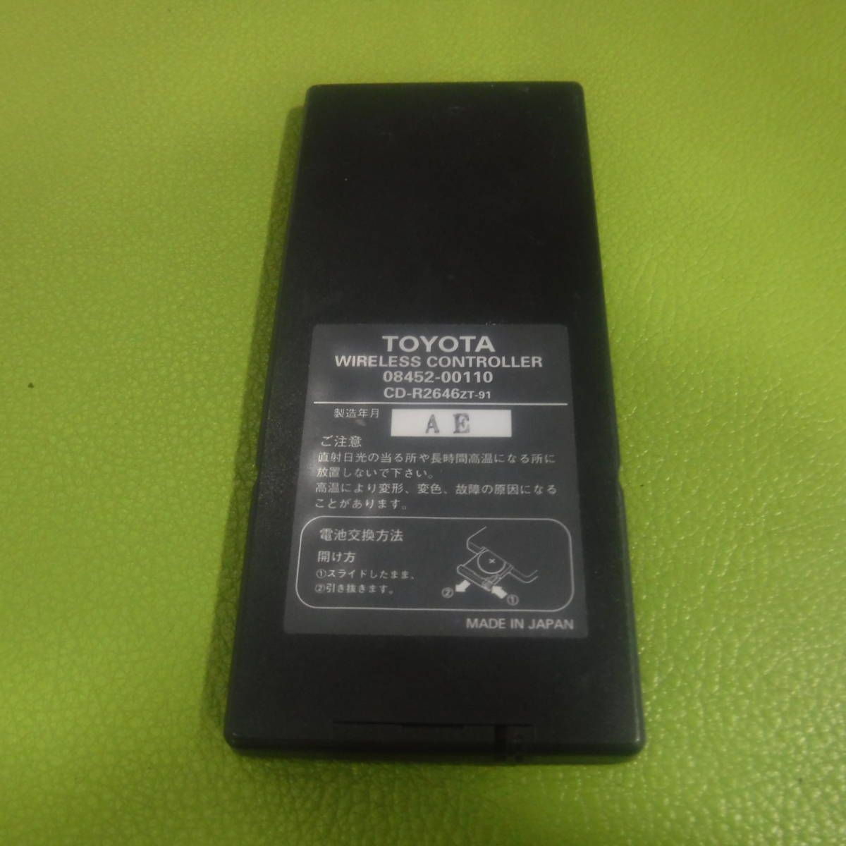 item_image_3