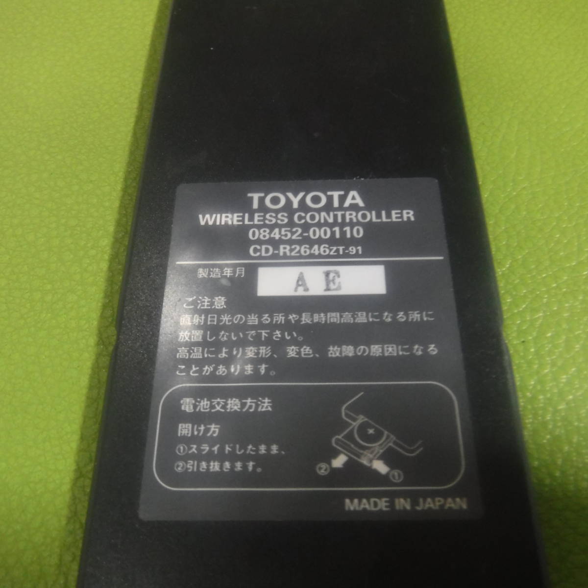 item_image_4