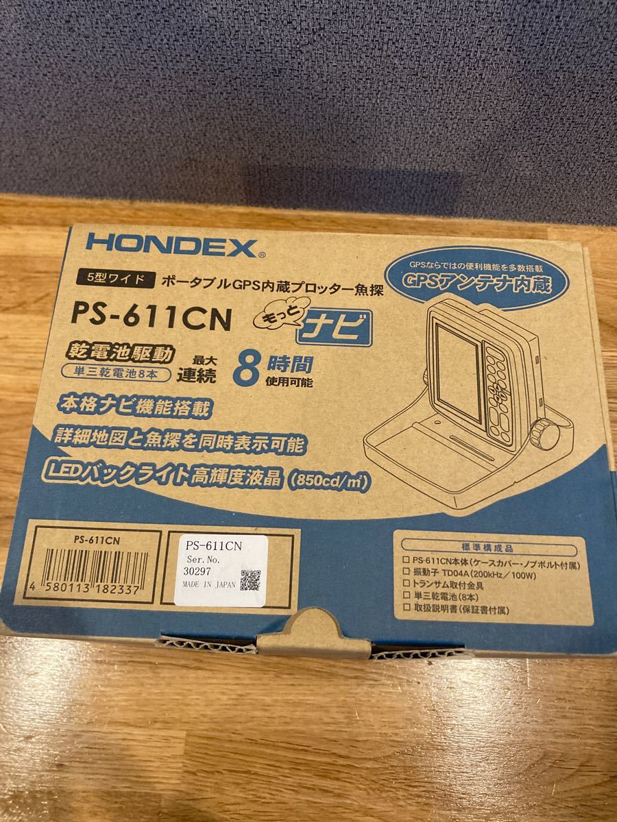 使用5回の美品 ホンデックス PS-611CN 魚群探知機 魚探 HONDEX 使用5回の美品 ホンデックス PS-611CN 魚群探知機 魚探 HONDEX