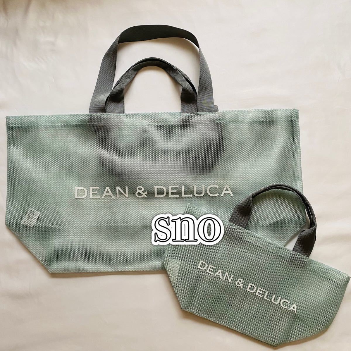 DEAN&DELUCA ディーンアンドデルーカ 限定 ミントブルー