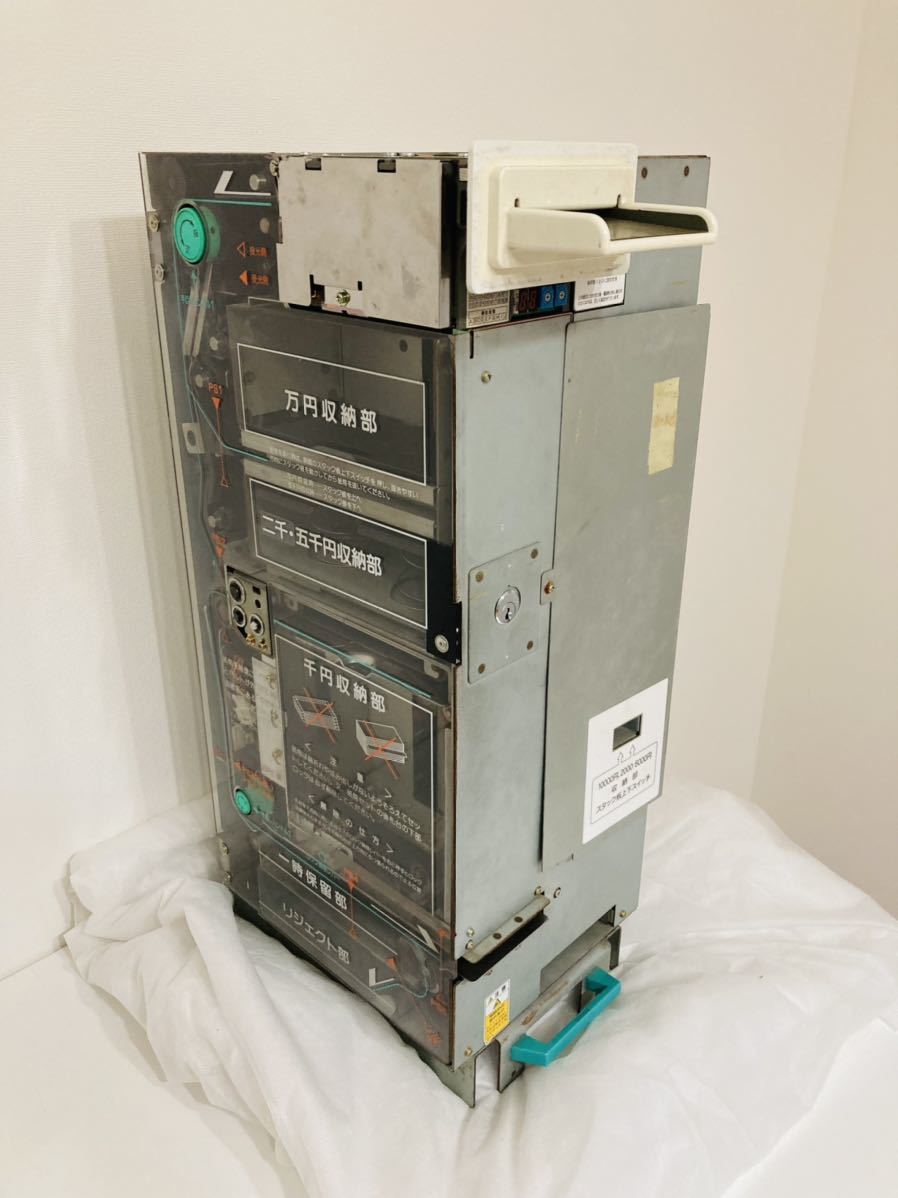 送料無料】高額紙幣両替機 グローリー GLORY ER-100 ER-110 ER-24 紙幣