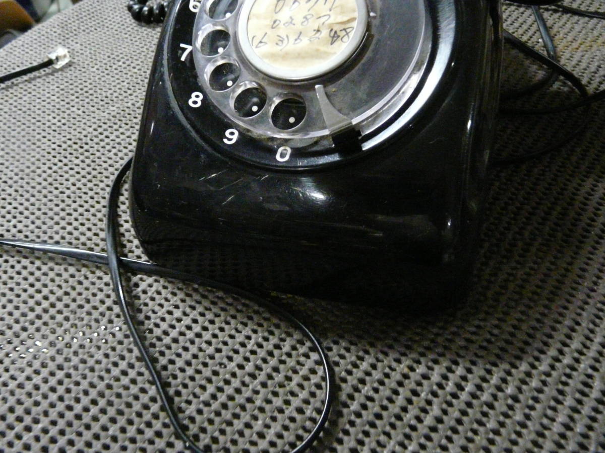 昭和レトロ、黒電話、電話機、家庭用、まだ使えますの画像9