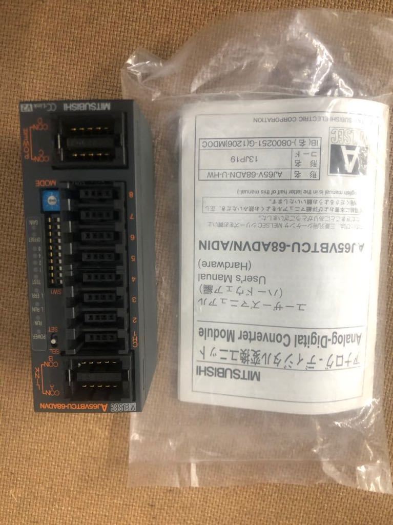 送料無料】 三菱 CC-Link アナログ入出力 AJ65VBTCU-68ADVN 未使用品