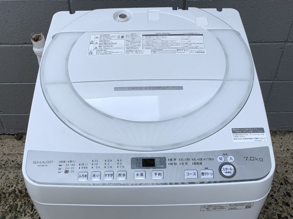 Yahoo!オークション - 7-155-B SHARP シャープ 全自動電気洗濯機 Yahoo!オークション - 7-155-B SHARP シャープ 全自動電気洗濯機