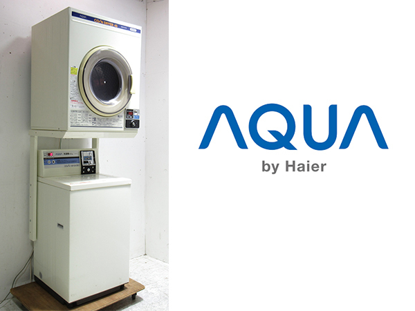62040円 新作グッ SANYO AQUA コイン式 全自動 洗濯機 乾燥機 CD-S45C1 MCW-C45