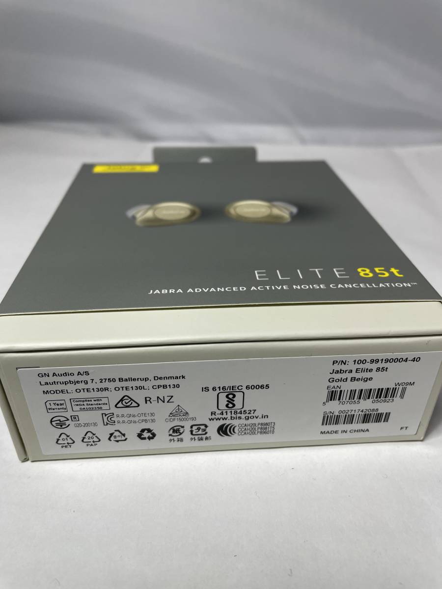 Jabra Elite 85t ワイヤレス イヤホン Bluetooth マイク付き ANC ノイズキャンセリング 防水 IPX4 イコライザー (Gold Beige) 新品高騰_画像3