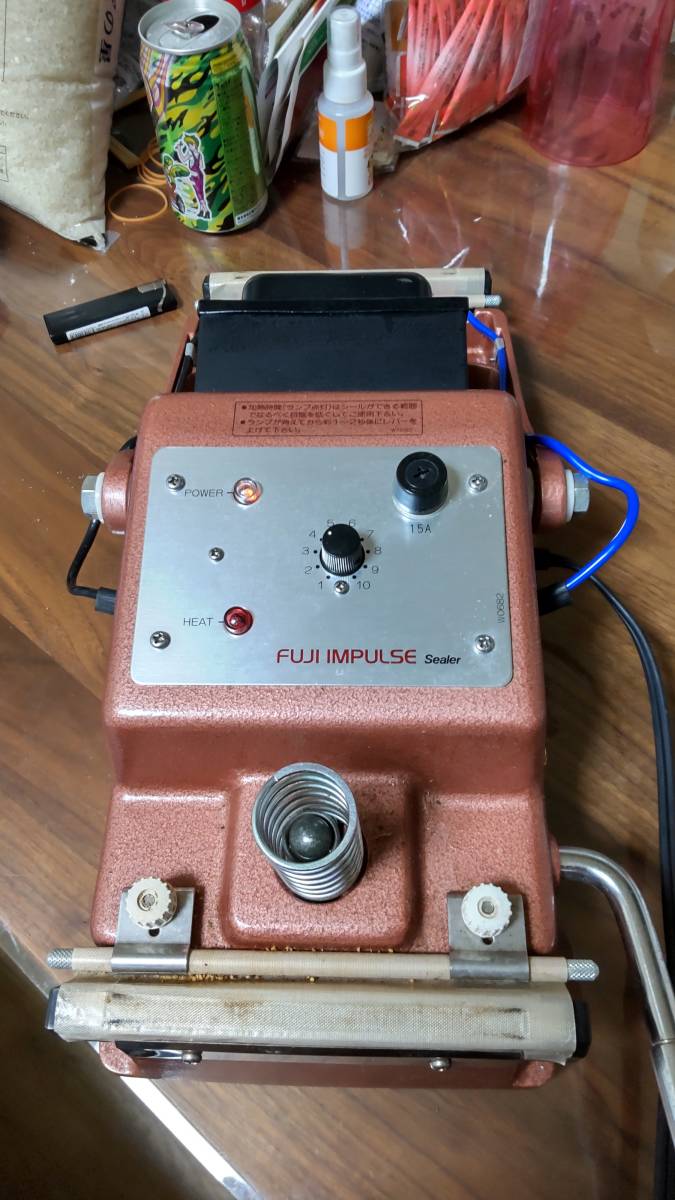 富士インパルス 茶袋シーラー T-130K 業務用 卓上シーラー FUJIIMPULSE