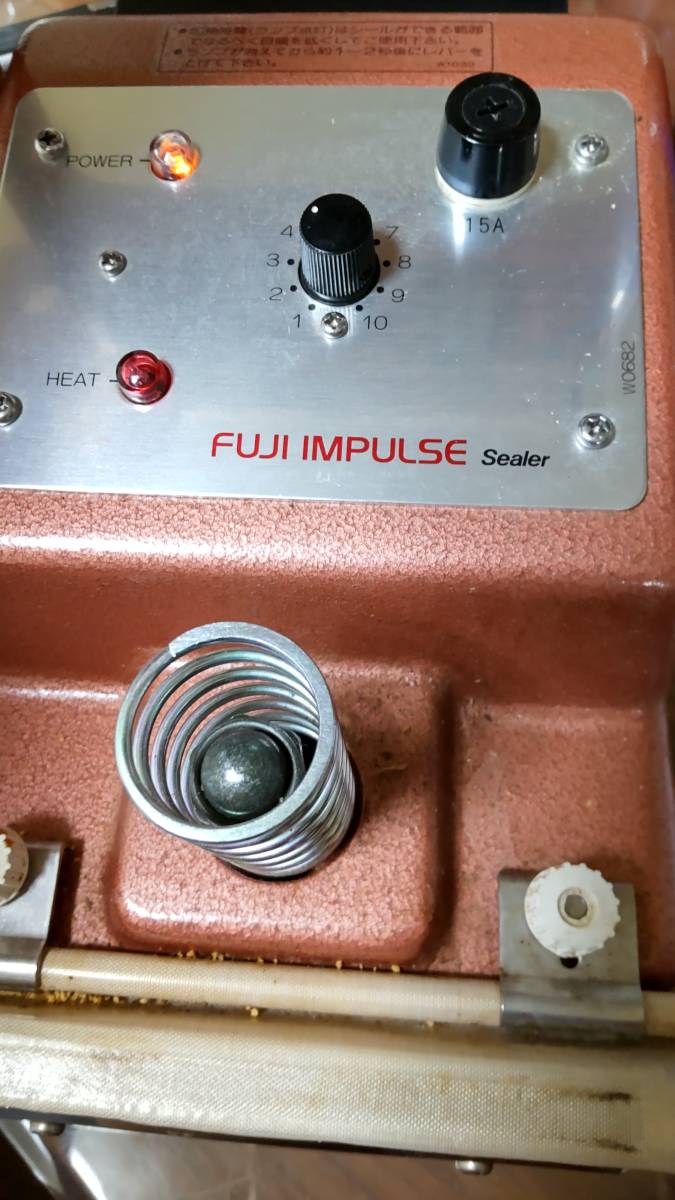 激安卸販売新品 h 富士インパルス FUJI IMPULSE 卓上 シーラー FI-130