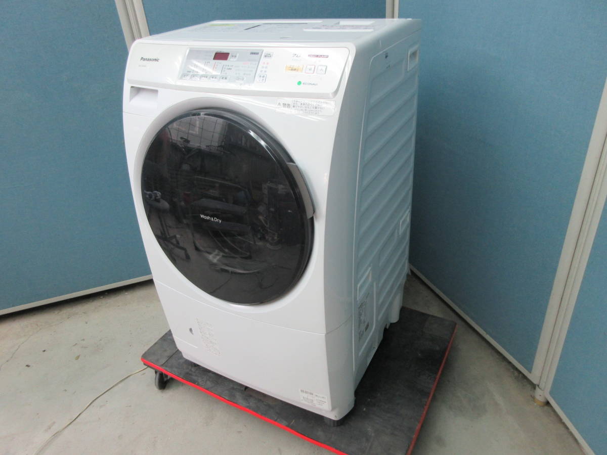 □□パナソニック ドラム式洗濯乾燥機7.0kg/3.5kg☆マンションサイズ