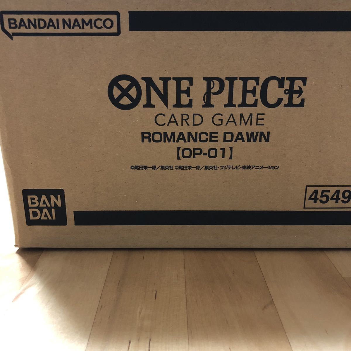 1円~【未開封カートン】ワンピース ONE PIECE カードゲーム ROMANCE 