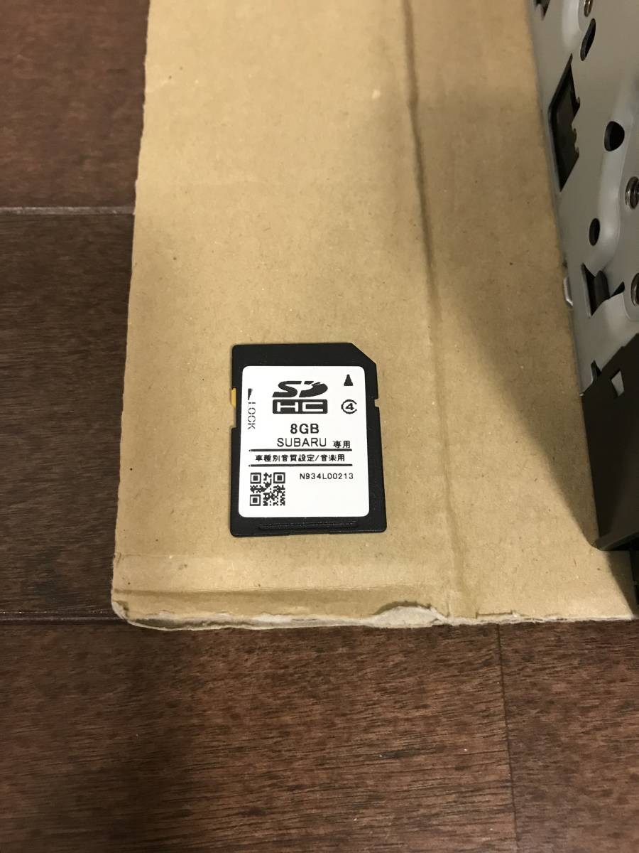 スバル レヴォーグ 7インチ ナビ 三菱カーナビ ダイヤトーン スバル レヴォーグ 7インチ ナビ 三菱カーナビ ダイヤトーン