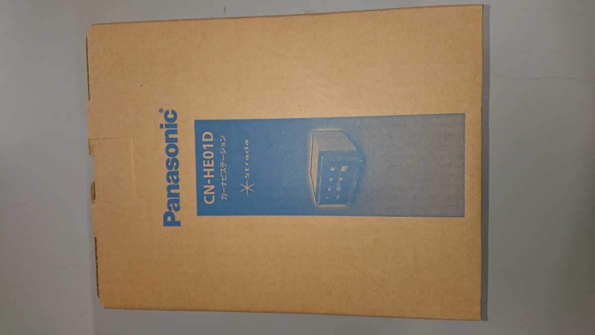 新品・最新モデル・パナソニック・ストラーダPanasonic・SDナビCN