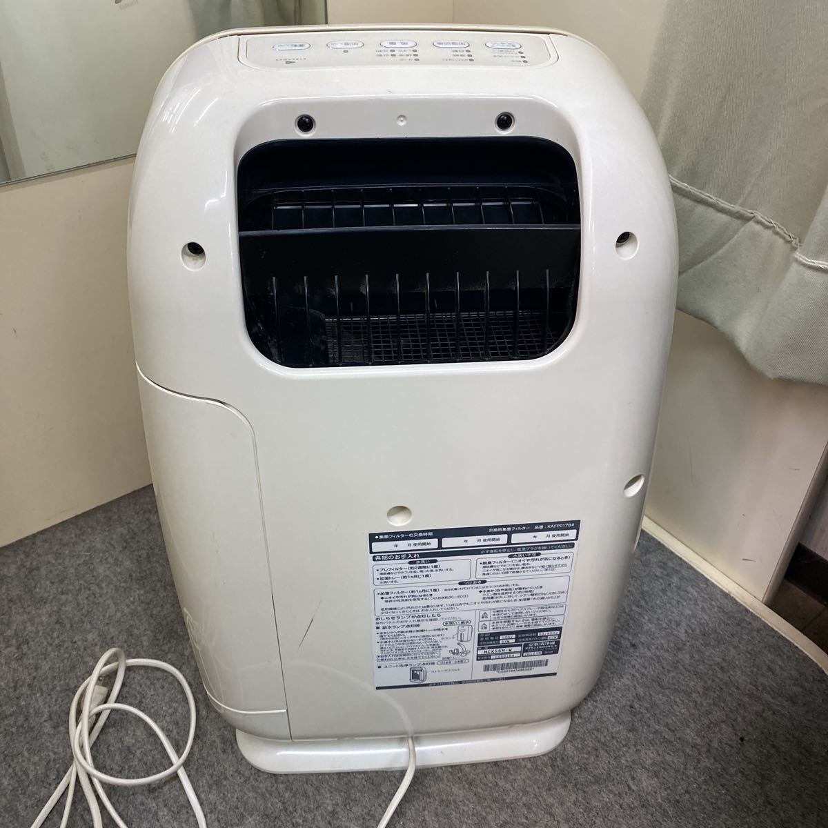 ダイキン 加湿空気清浄機 MCK55M-W 2012年|Yahoo!フリマ(旧 ダイキン 加湿空気清浄機 MCK55M-W 2012年|Yahoo!フリマ(旧