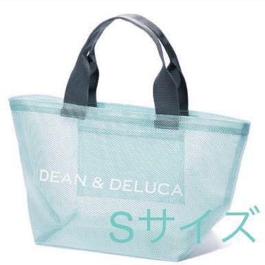  бесплатная доставка новый товар Dean and Dell -kaDEAN & DELUCA сетка большая сумка mint blue S