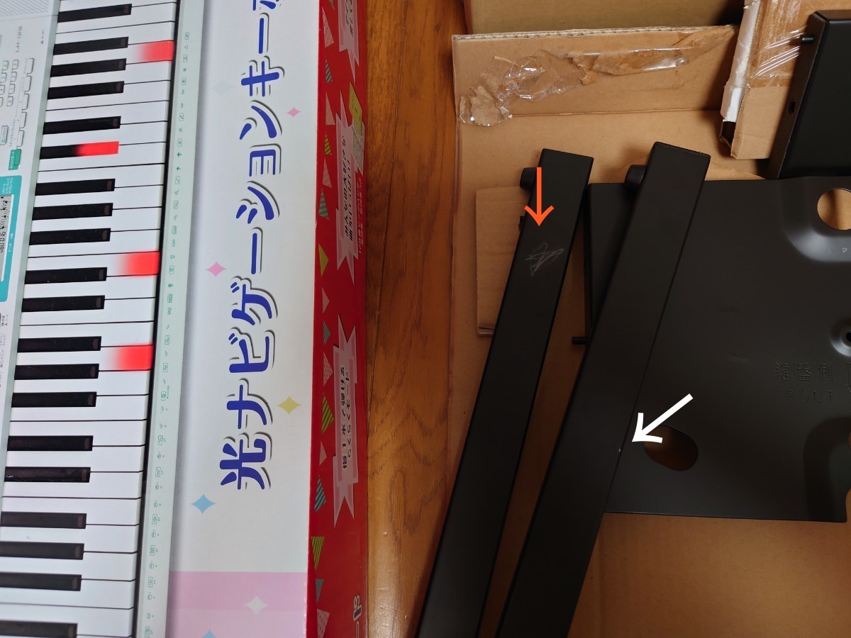 低価格の カシオ キーボードスタンド CASIO CS-2X 返品種別A