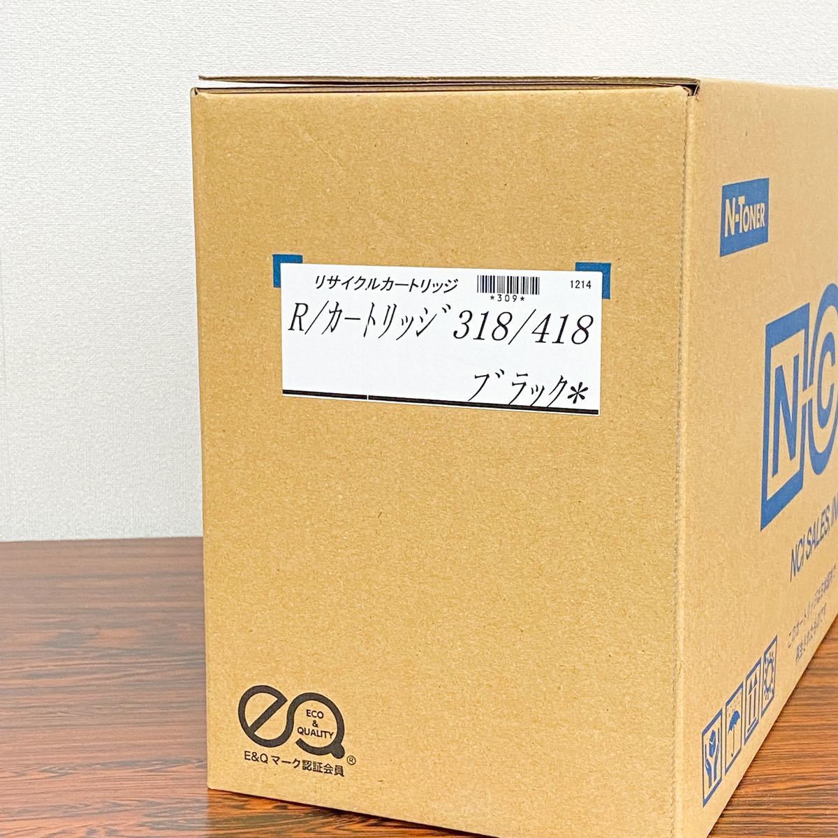☆キャノン リサイクルトナーカートリッジ R/カートリッジ 318/418