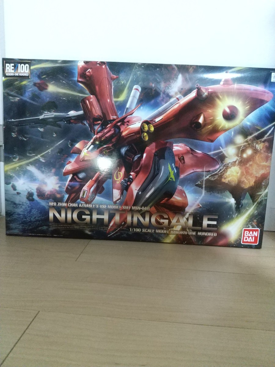 RE 100 ナイチンゲール 1/100 未組立 ガンプラ | contifarma.pe