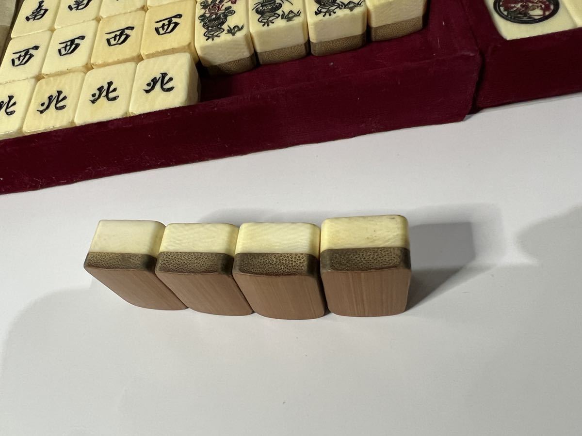 桃花島】A0038D0 麻雀牌竹背象牙風高級麻雀牌手彫り麻雀中国美術 桃花島】A0038D0 麻雀牌竹背象牙風高級麻雀牌手彫り麻雀中国美術