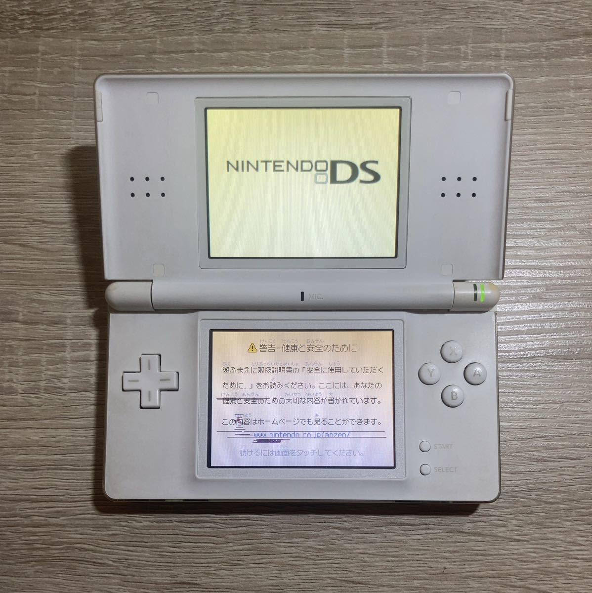 DS Lite ニンテンドーDS ソフト まとめ売り 本体 1000円スタート