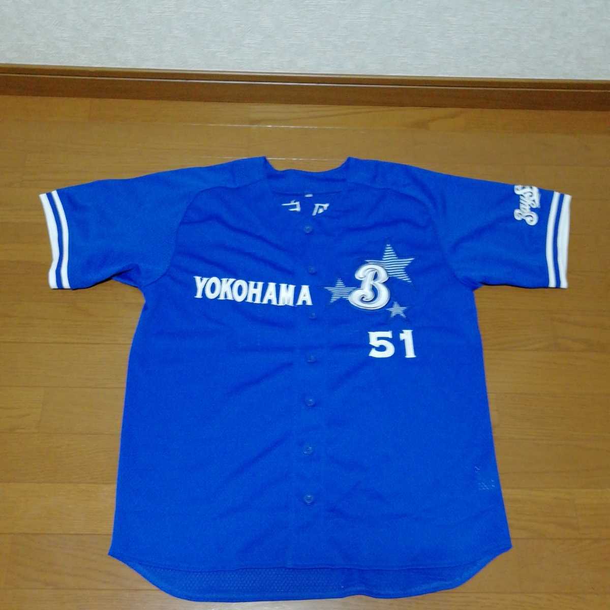 極美品 復刻版 サイズL 宮﨑敏郎 選手 横浜横浜ベイスターズ 極美品 復刻版 サイズL 宮﨑敏郎 選手 横浜横浜ベイスターズ