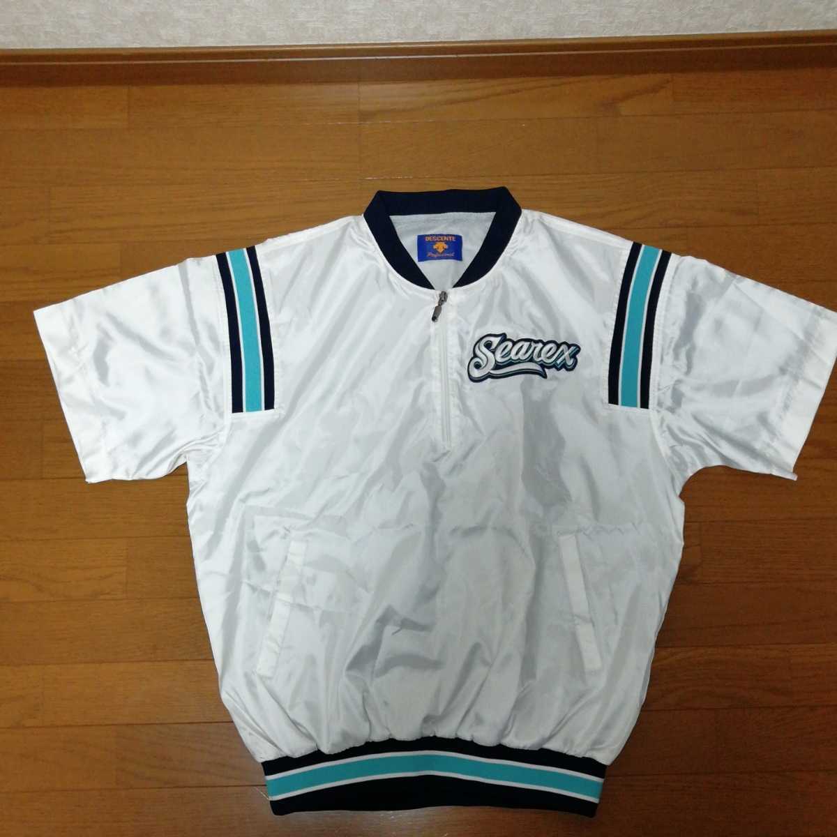 新品 湘南シーレックス サイズO 球団支給品 ジャケット シーレックス