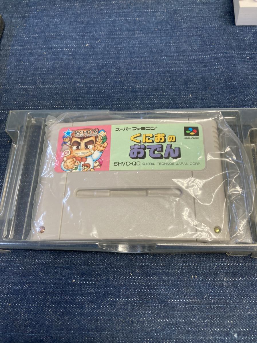 送料無料♪ 超美品♪ 激レア♪ くにおのおでん スーパーファミコンソフト 端子メンテナンス済 動作品　同梱可能　FC_画像5