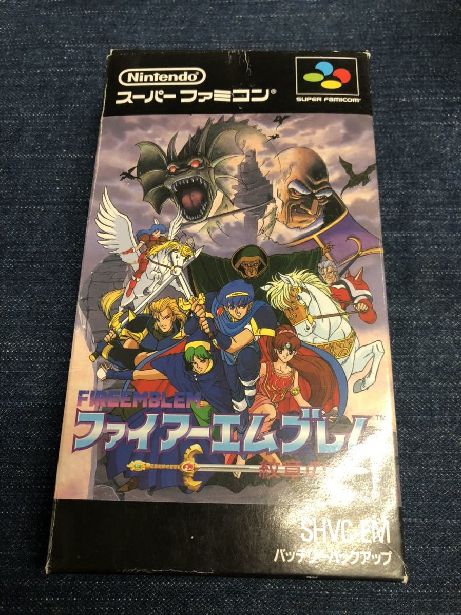 送料無料♪ 電池交換して発送♪ ファイアーエンブレム 紋章の謎 スーパーファミコンソフト 同梱可能　FC_画像1