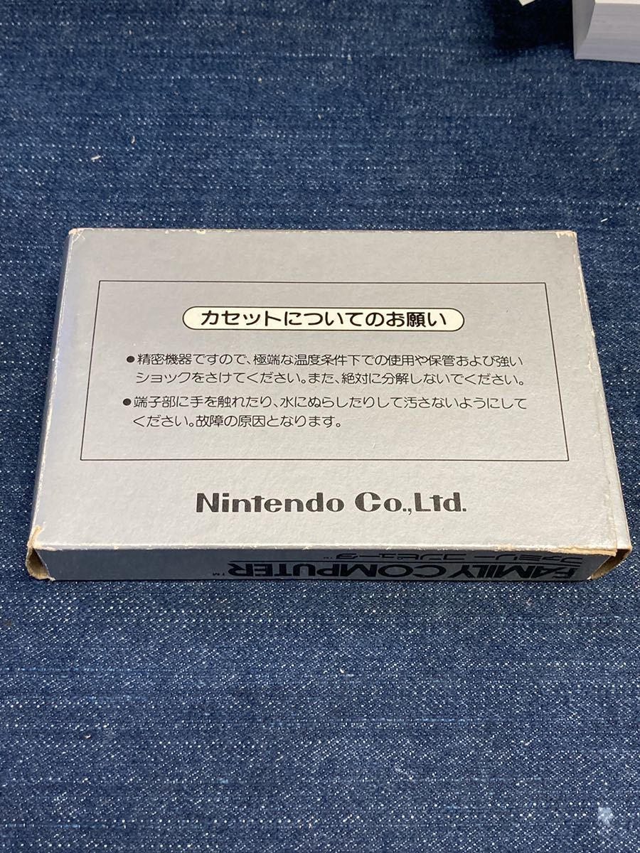 ヤフオク! - 送料無料♪ 激レア♪ 銀箱♪ 後期♪ 絵柄♪ ドンキーコン...