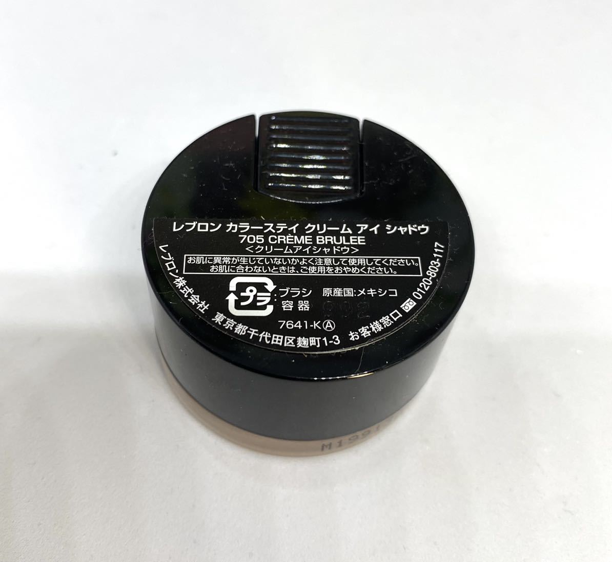 item_image_8