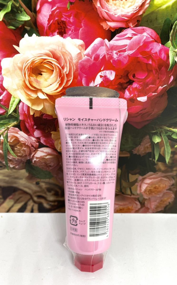 item_image_5