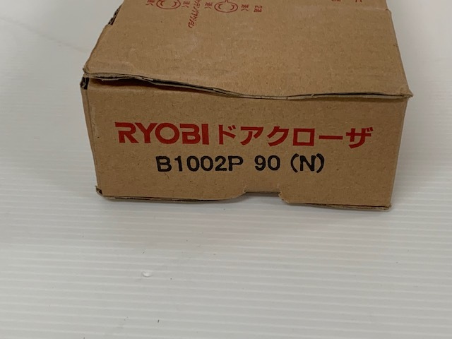 (JT07)RYOBI【B1002P 90 (N)】写真が全て_画像3