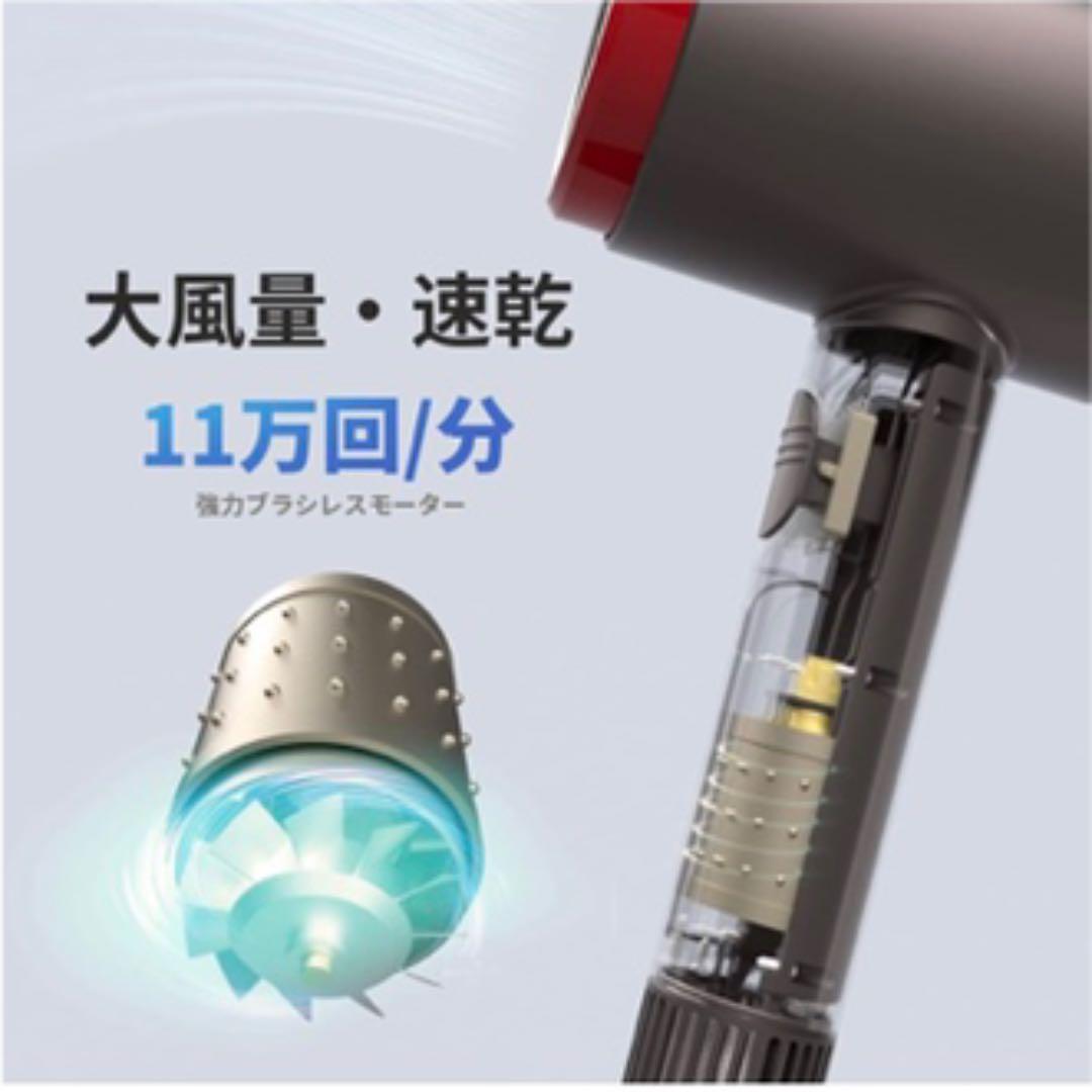 Lylux コードレスドライヤー 大風量 速乾 充電式ドライヤー PSE認証