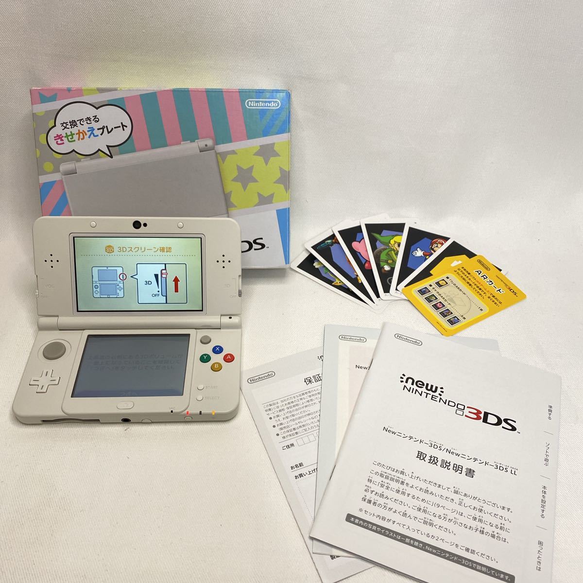 動作良好】Newニンテンドー3DS 本体【ホワイト】任天堂 Nintendo 商品