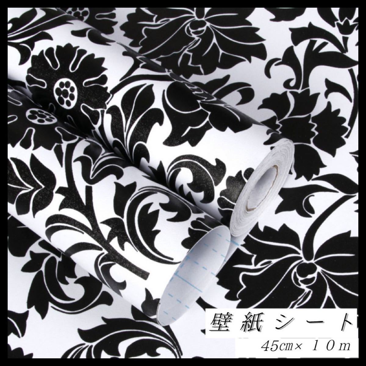 Paypayフリマ 壁紙シート 花柄 白黒 ホワイト Diy 簡単 オシャレ 45cm X 10m Paypayフリマ 壁紙シート 花柄 白黒 ホワイト Diy 簡単 オシャレ 45cm X 10m