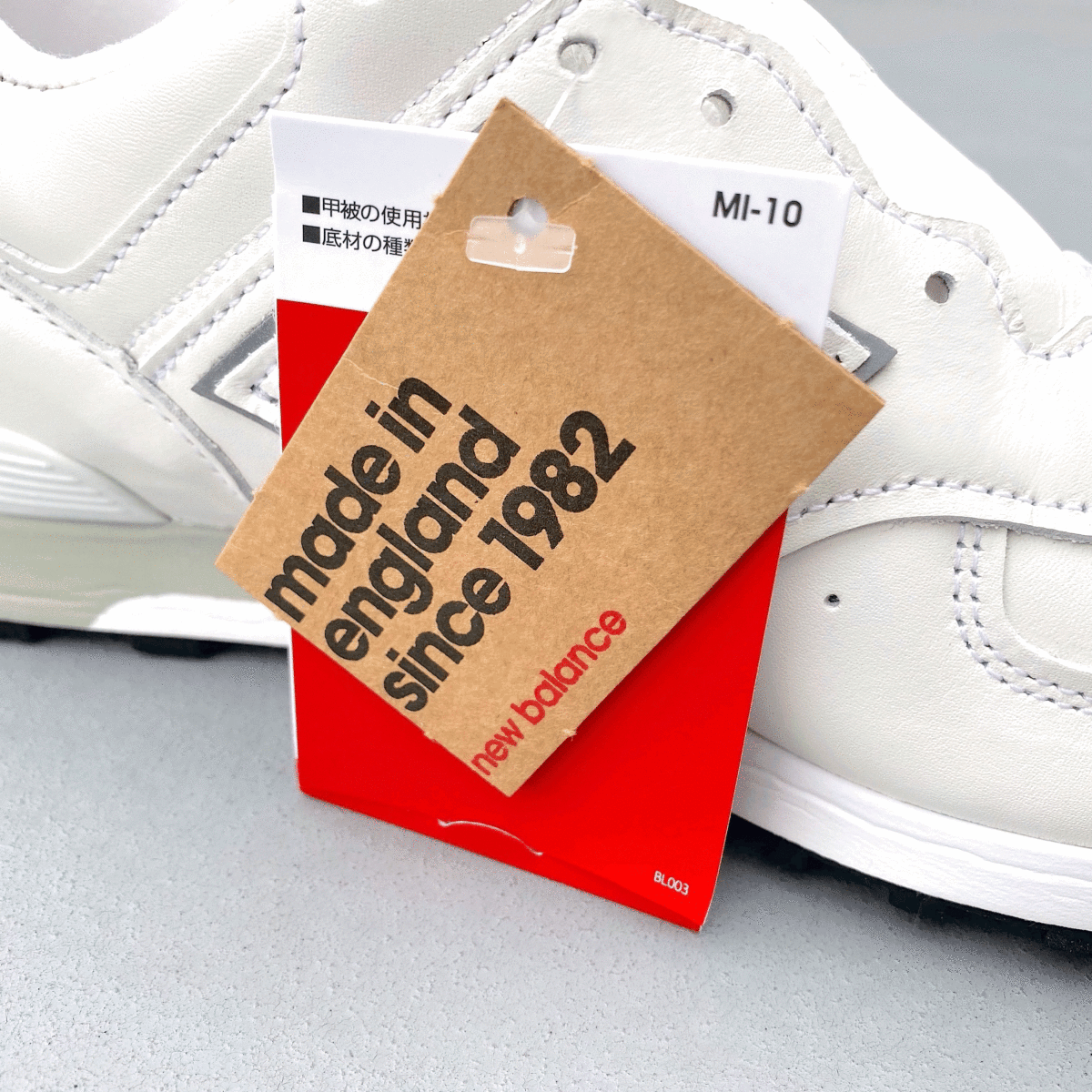 難有 国内正規品 UK製 オールレザー NEW BALANCE M576WWL WHITE×GRAY US8.5D 26.5cm 限定 イギリス英国製 ホワイト×グレー NB スニーカー_画像2