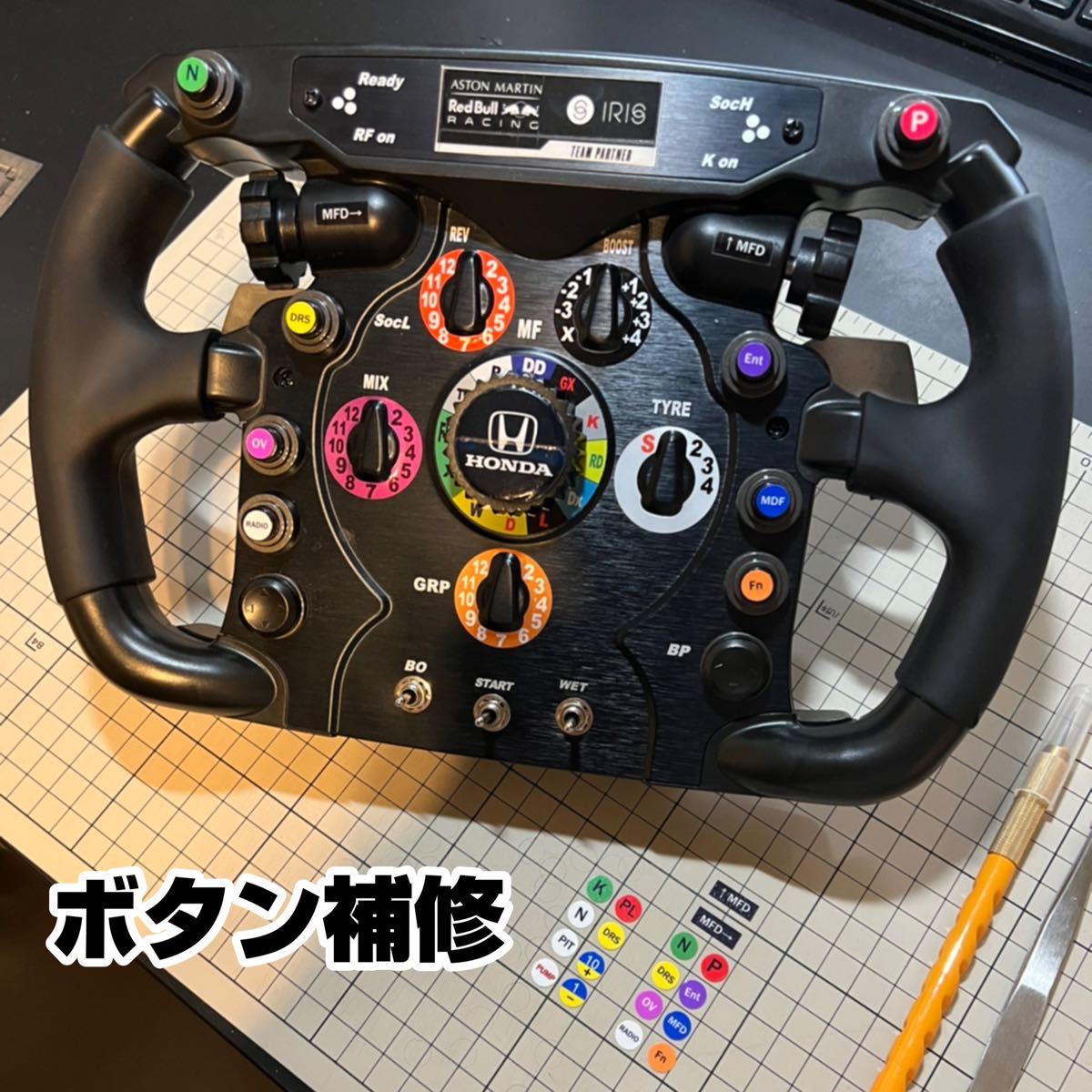 iPhone付】Thrustmaster Ferrariアドオンモニターキット - テレビゲーム