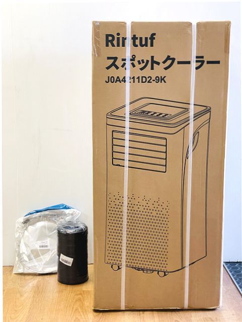 選べる配送時期 Rintuf JOA4211D2-9K | elektrosako.cz