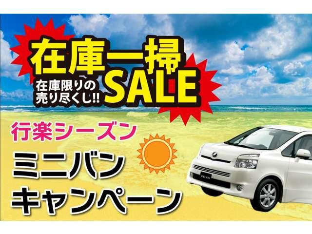 ☆新潟発☆格安☆諸費用別途☆☆自社ローン、自社分割お任せください!格安中古車専門店新潟県内6店舗 平成22年 イ@車選びドットコム_画像の続きは「車両情報」からチェック