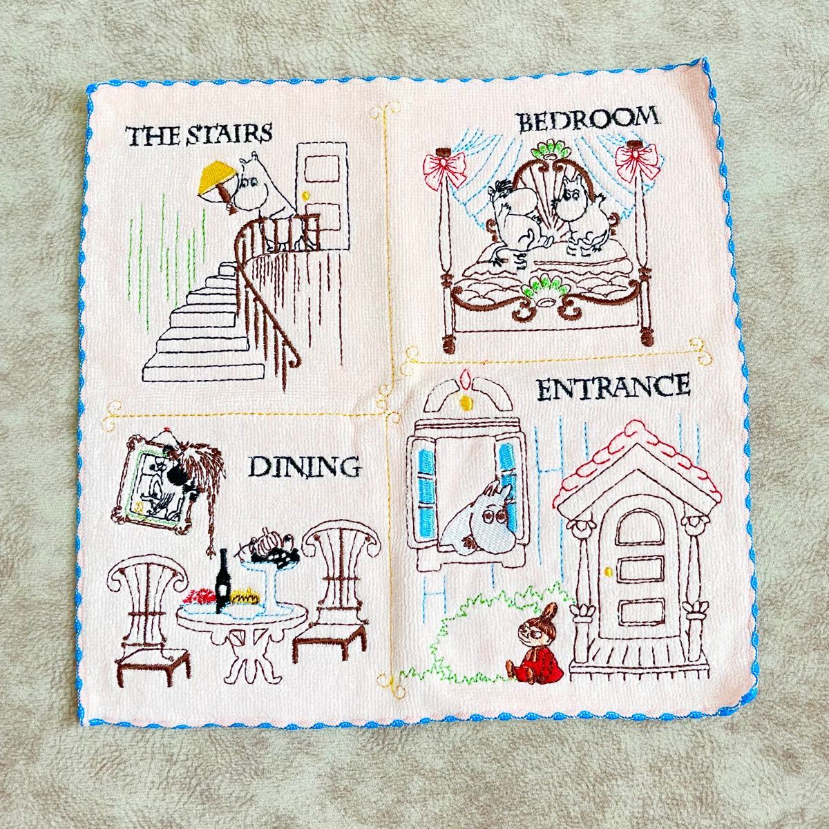 新品未使用　ムーミン　MOOMIN 贅沢刺繍のハンカチタオル　ハンカチ