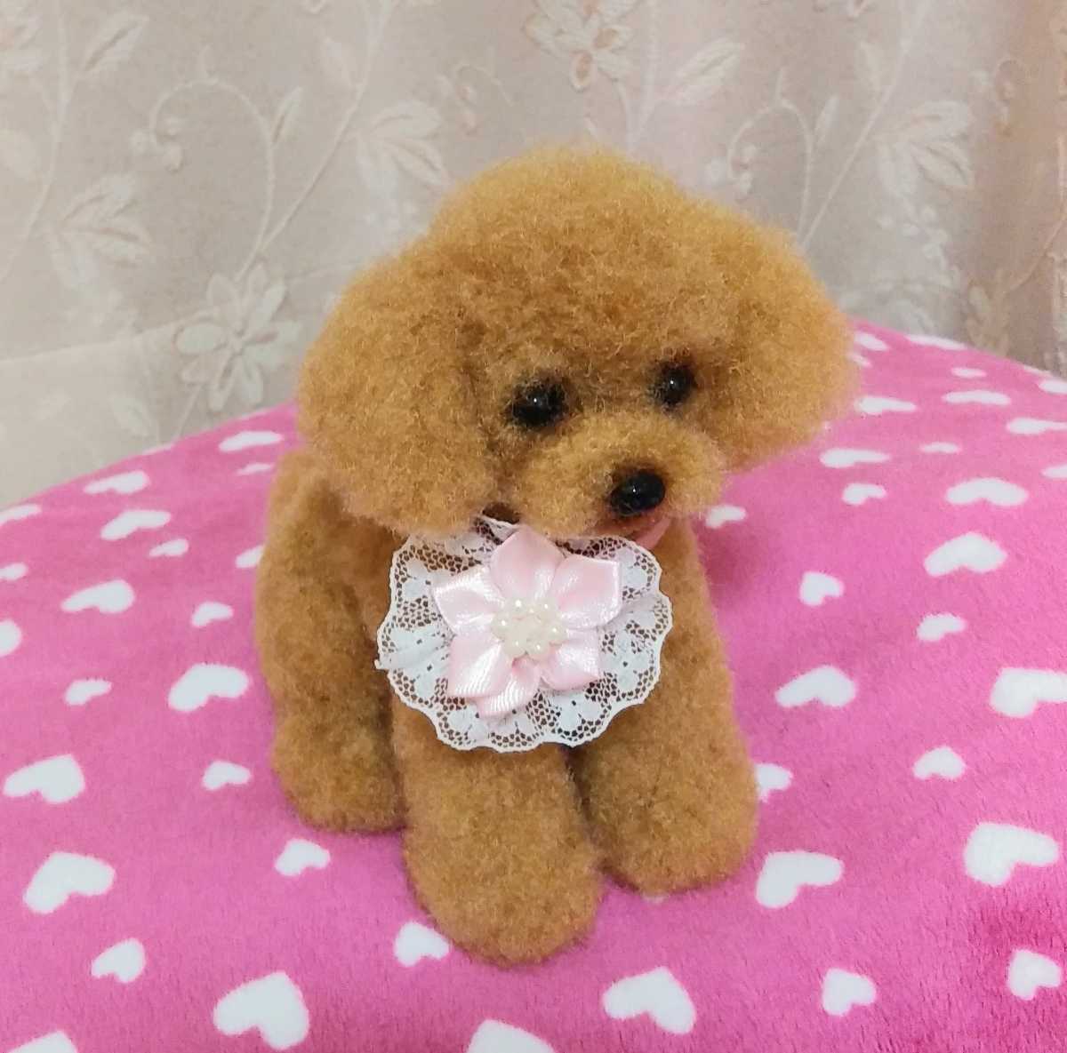 羊毛フェルト 犬 トイプードル ティーカッププードル レッド ハンドメイド おすわり 羊毛フェルト 売買されたオークション情報 Yahooの商品情報をアーカイブ公開 オークファン Aucfan Com 羊毛フェルト 犬 トイプードル ティーカッププードル レッド ハンドメイド おすわり 羊毛フェルト 売買されたオークション情報 Yahooの商品情報をアーカイブ公開 オークファン Aucfan Com