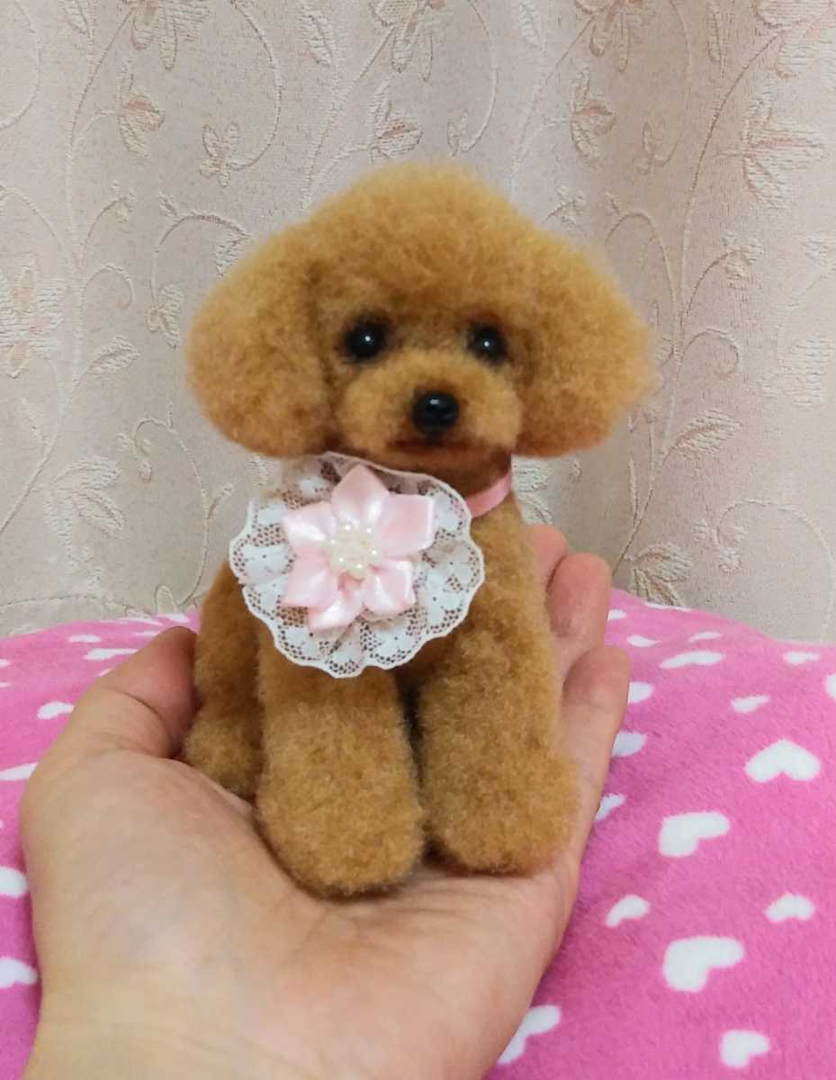 羊毛フェルト 犬 トイプードル ティーカッププードル レッド ハンドメイド おすわり 羊毛フェルト 売買されたオークション情報 Yahooの商品情報をアーカイブ公開 オークファン Aucfan Com 羊毛フェルト 犬 トイプードル ティーカッププードル レッド ハンドメイド おすわり 羊毛フェルト 売買されたオークション情報 Yahooの商品情報をアーカイブ公開 オークファン Aucfan Com