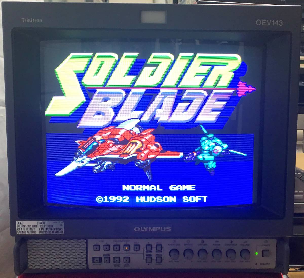 レトロゲーム高画質□ OLYMPUS OEV143 14インチ トリニトロン レトロゲーム高画質□ OLYMPUS OEV143 14インチ トリニトロン