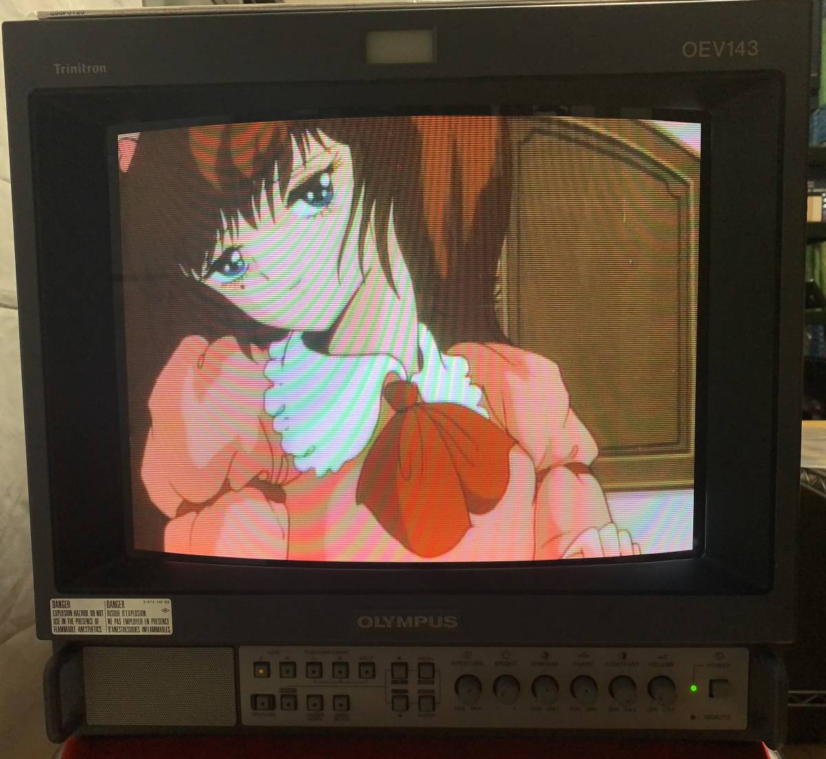 レトロゲーム高画質□ OLYMPUS OEV143 14インチ トリニトロン レトロゲーム高画質□ OLYMPUS OEV143 14インチ トリニトロン