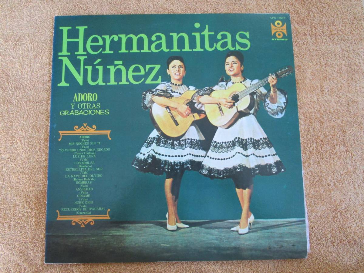 LP　国内盤　メキシコ音楽　ミリアムとネリー Hermanitas Nunez「デビュー Adoro y Otros Grabaciones」（テイチク）_画像1